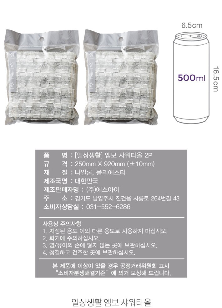 자세히보기 이미지