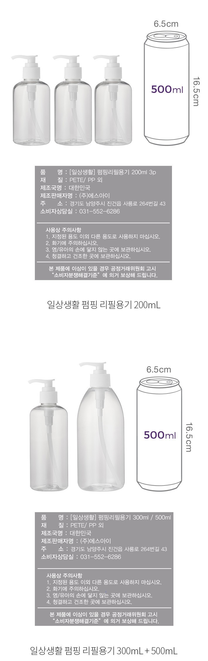 자세히보기 이미지