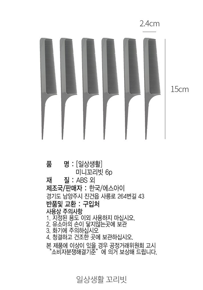 자세히보기 이미지