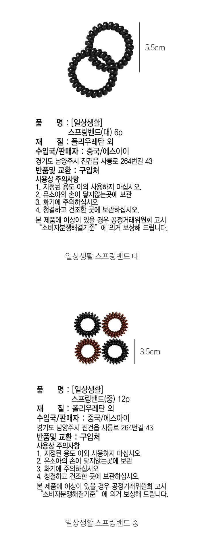 자세히보기 이미지