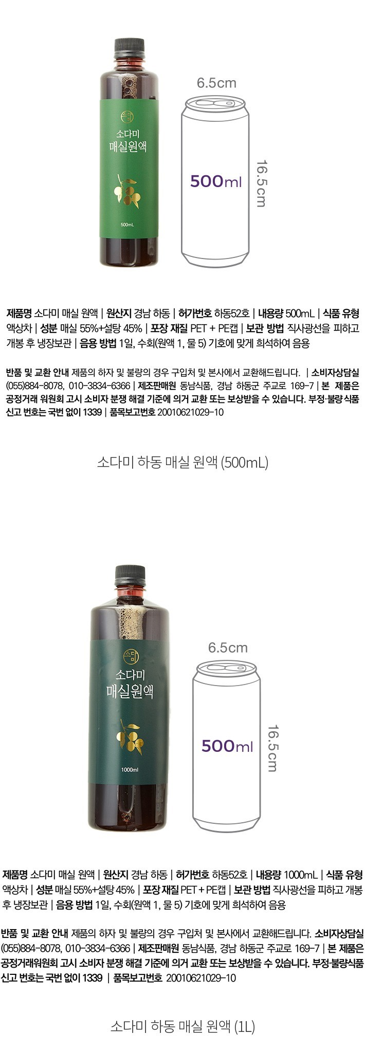 자세히보기 이미지