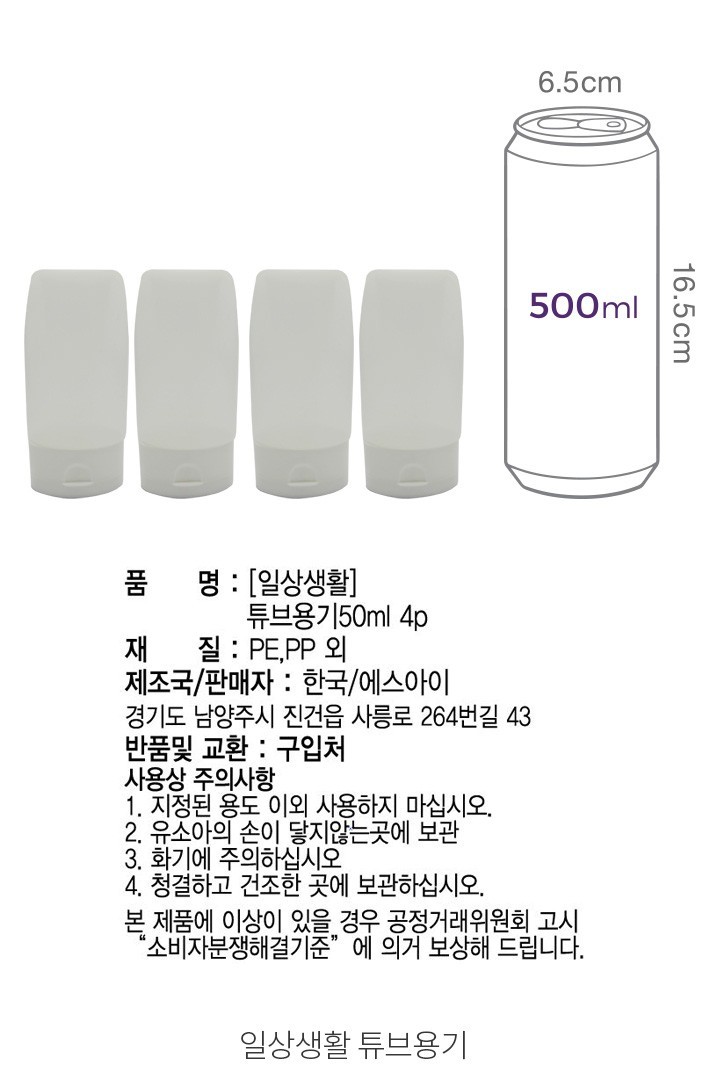 자세히보기 이미지