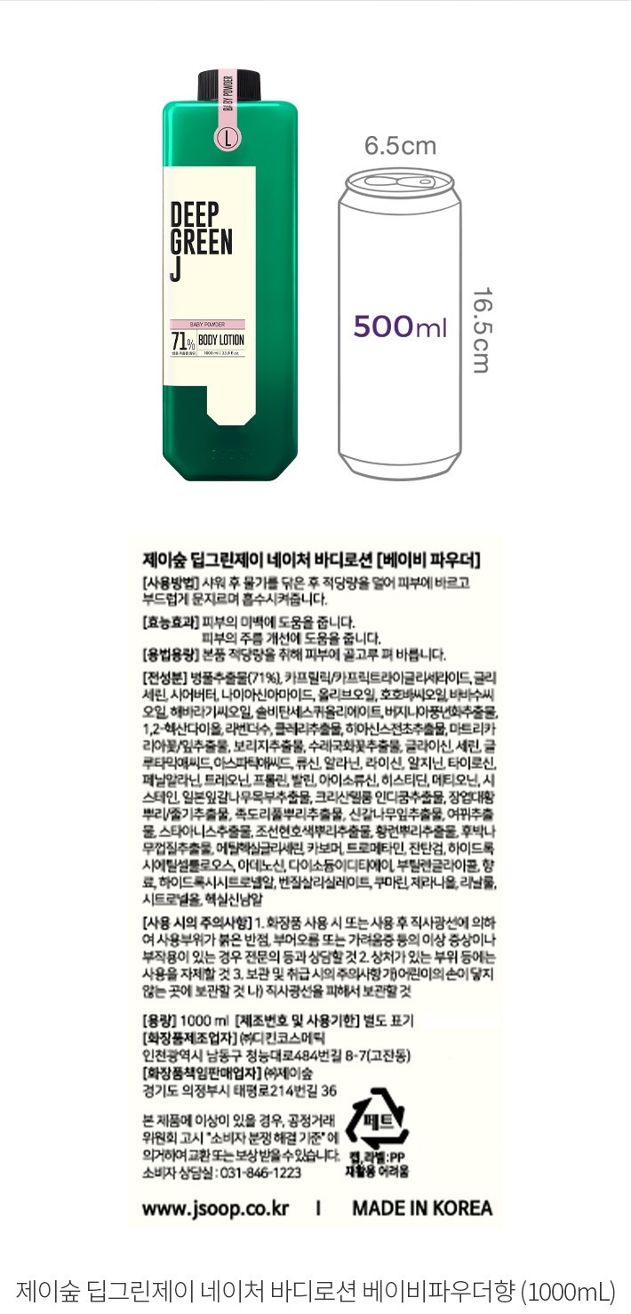 자세히보기 이미지