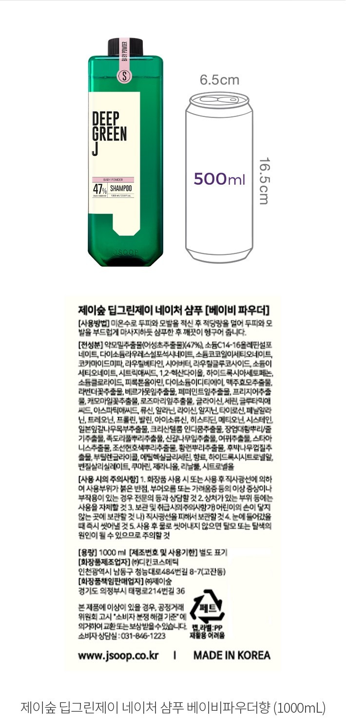 자세히보기 이미지