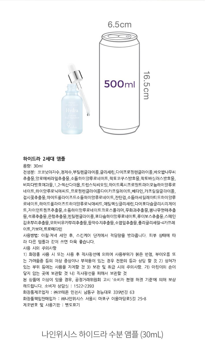 자세히보기 이미지