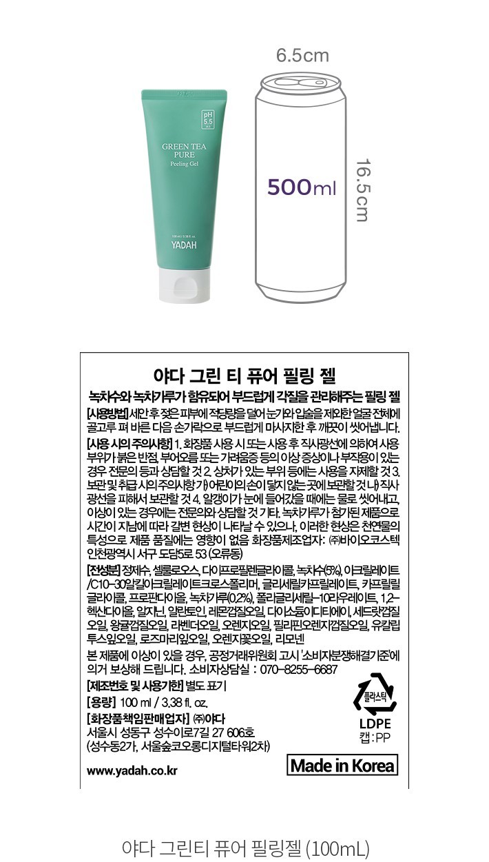 자세히보기 이미지