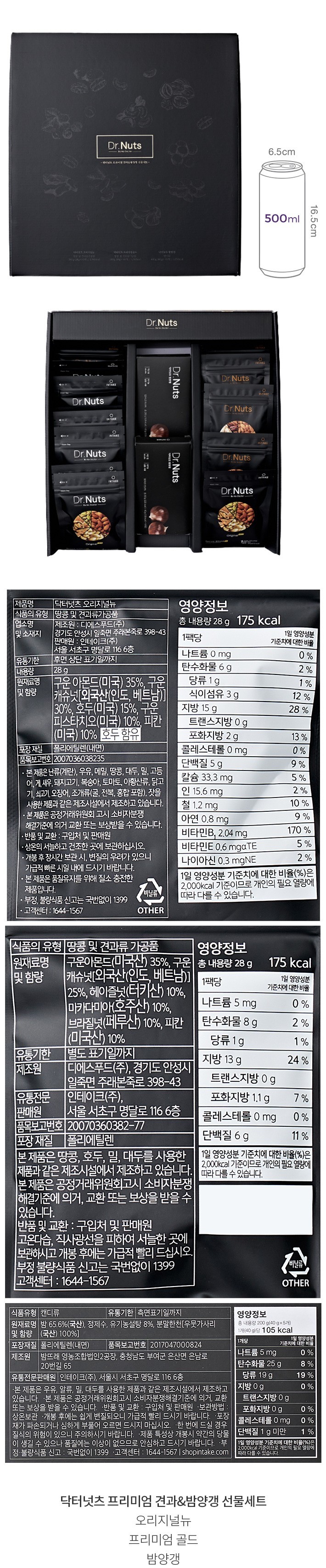 자세히보기 이미지