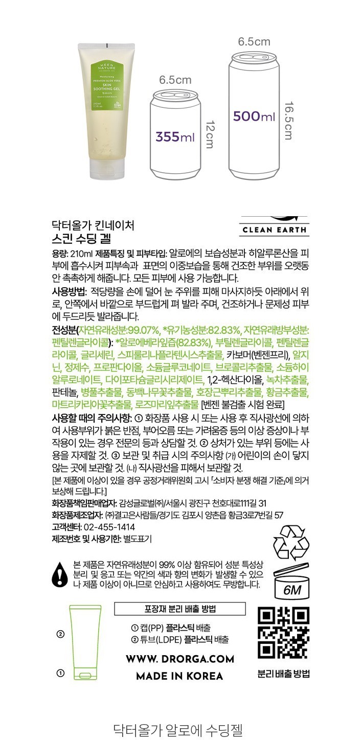 자세히보기 이미지