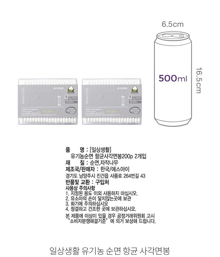 자세히보기 이미지