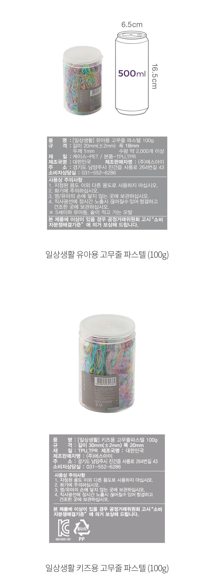 자세히보기 이미지