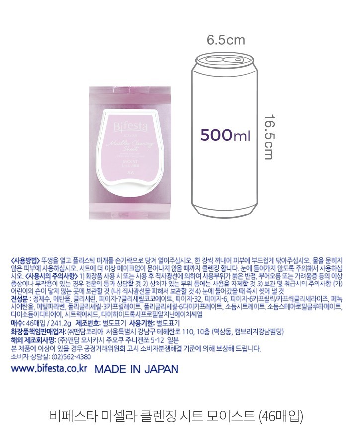 자세히보기 이미지