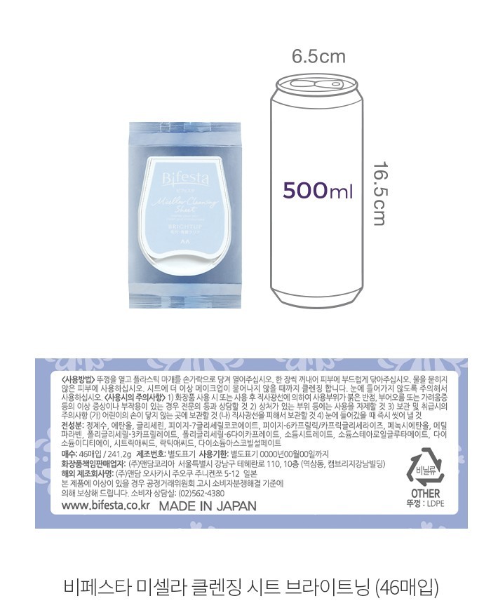 자세히보기 이미지