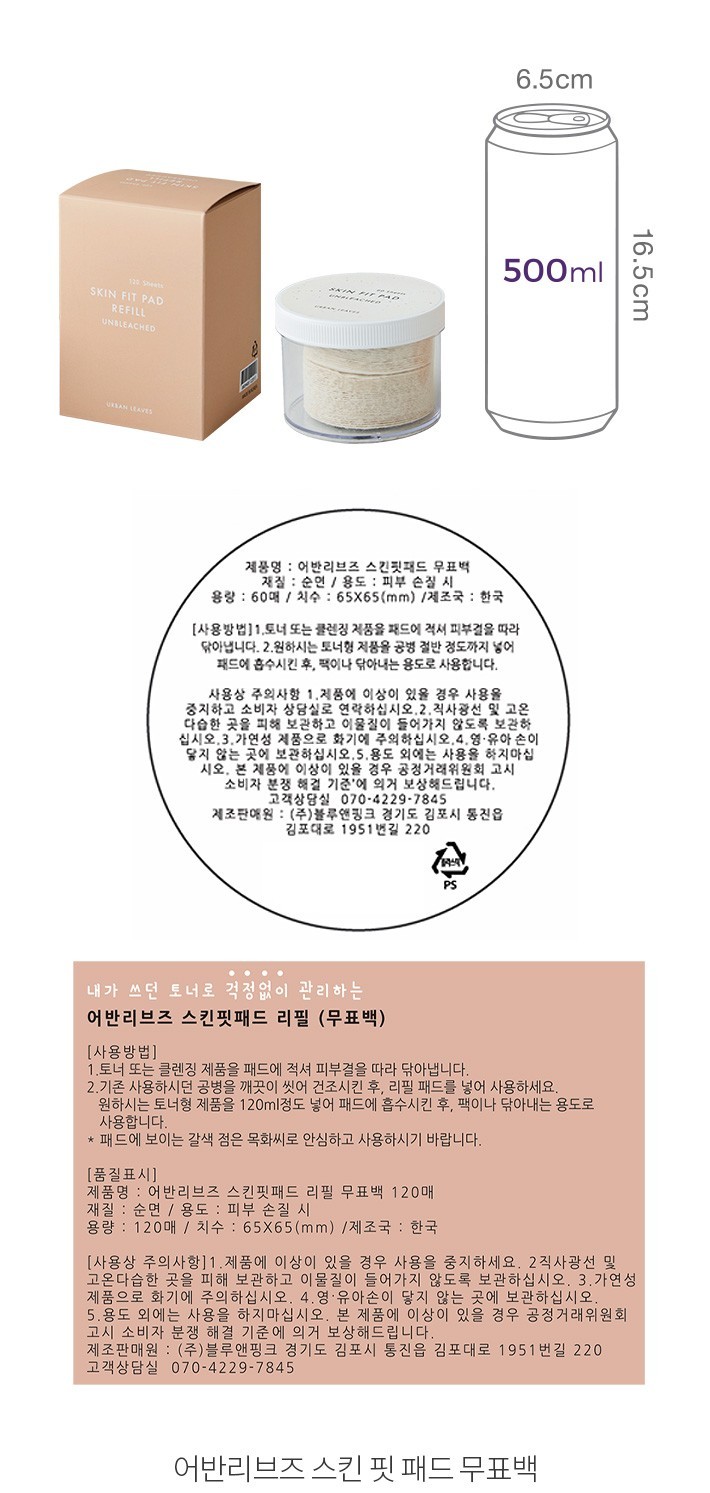 자세히보기 이미지