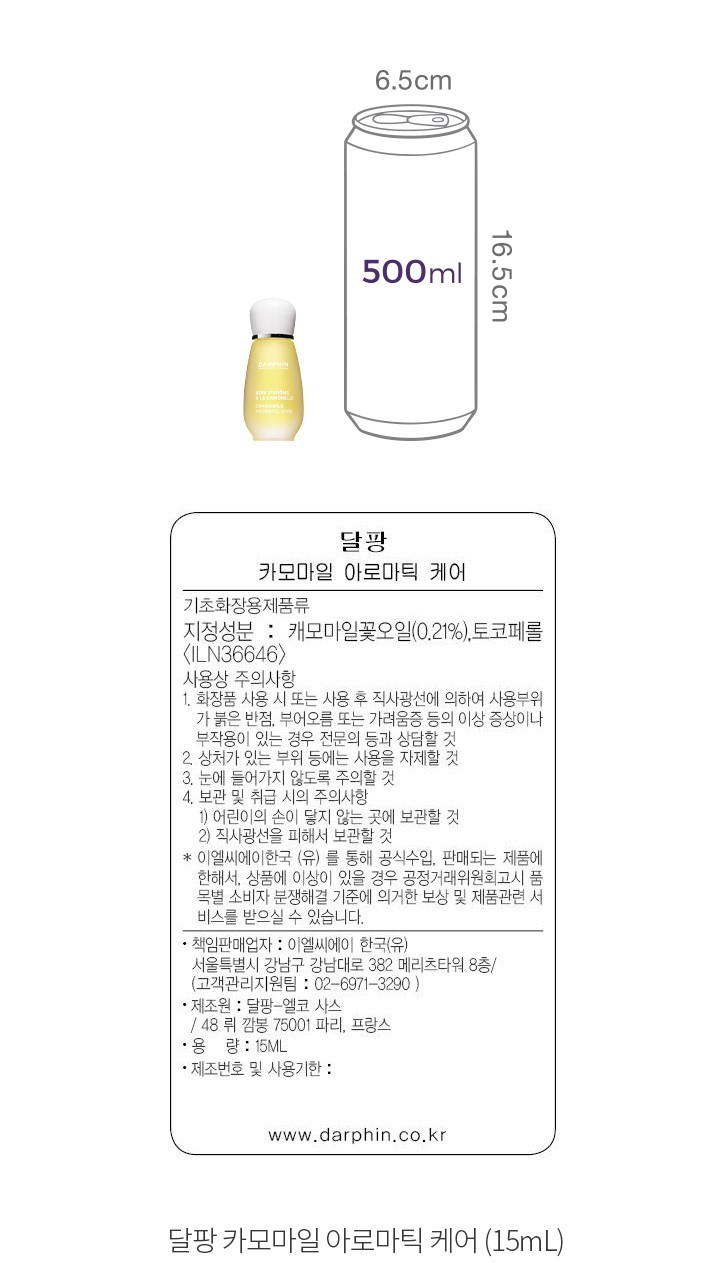 자세히보기 이미지