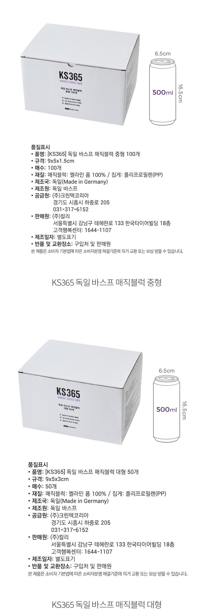 자세히보기 이미지