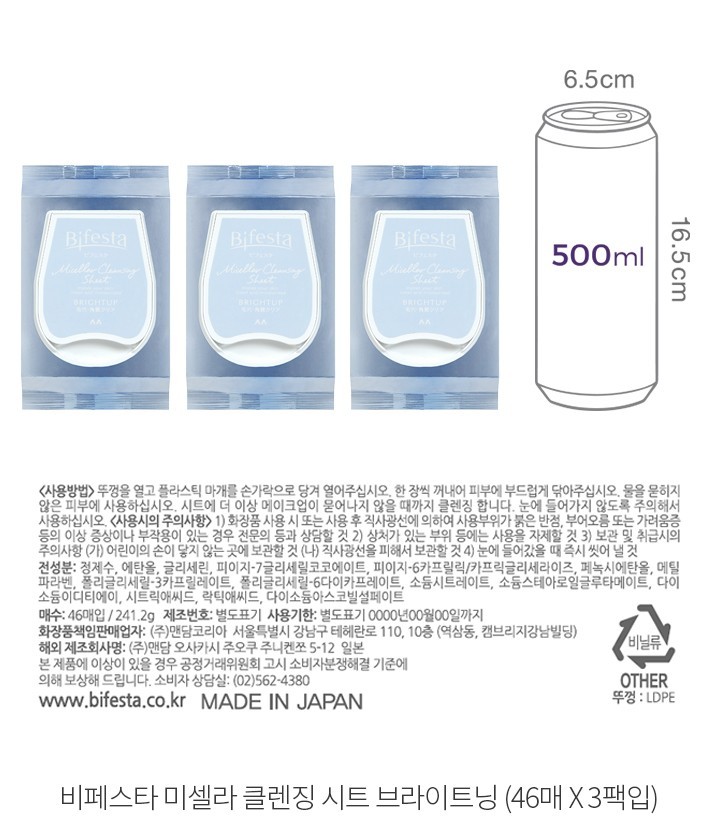 자세히보기 이미지