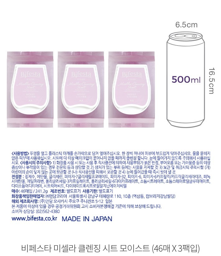 자세히보기 이미지