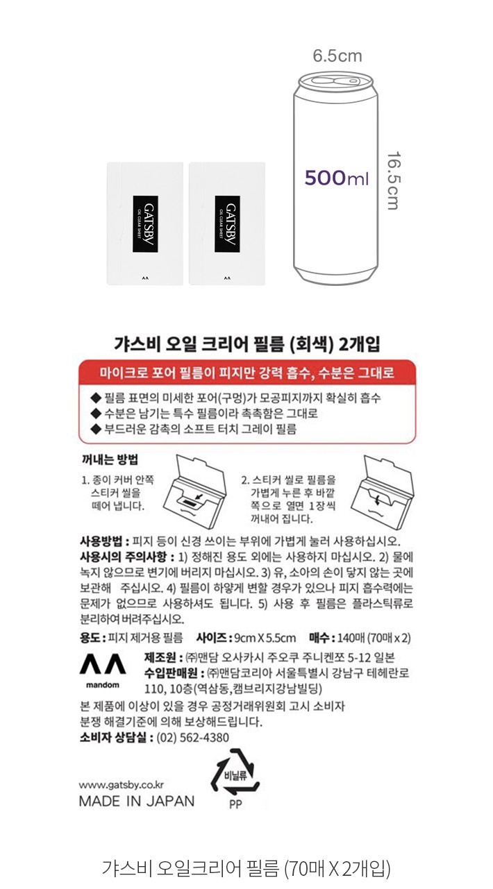 자세히보기 이미지