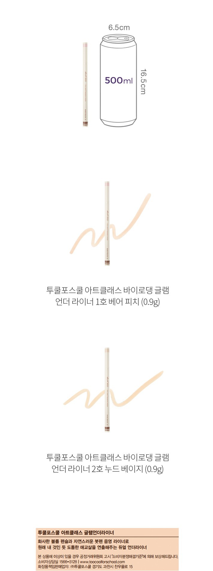 자세히보기 이미지