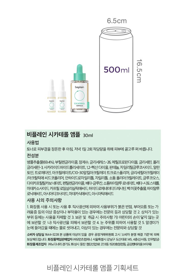 자세히보기 이미지