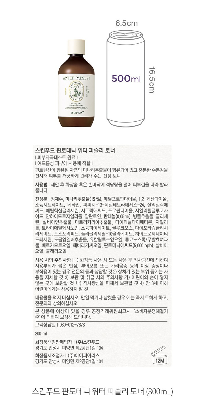 자세히보기 이미지