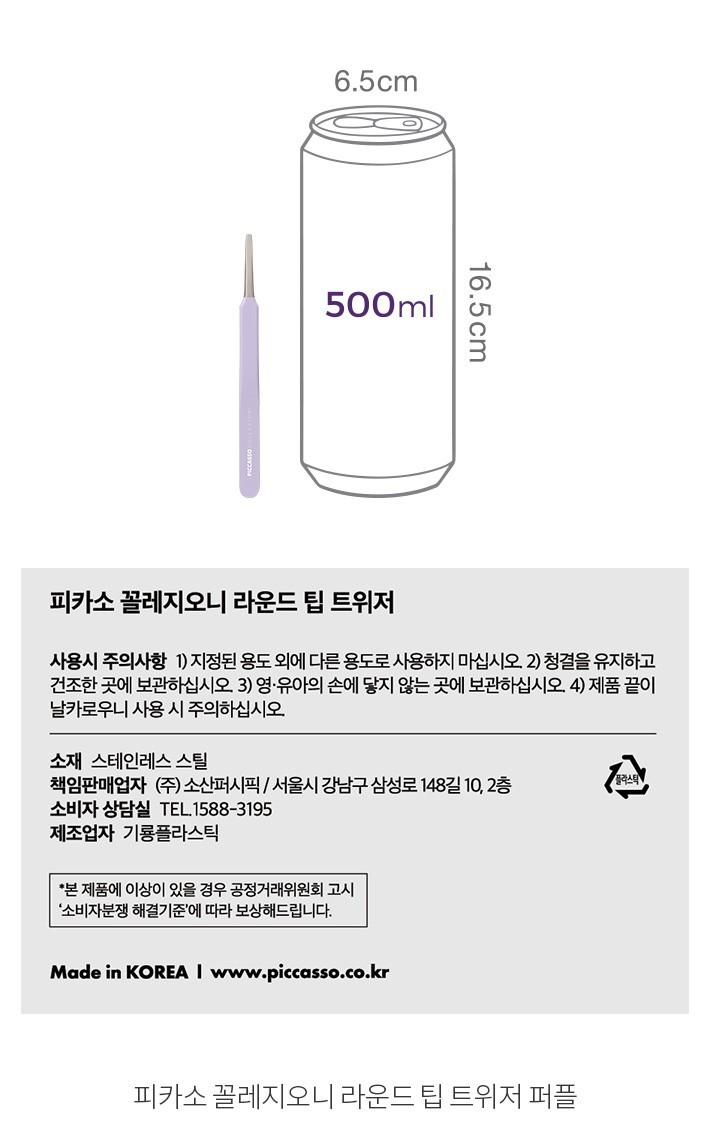 자세히보기 이미지