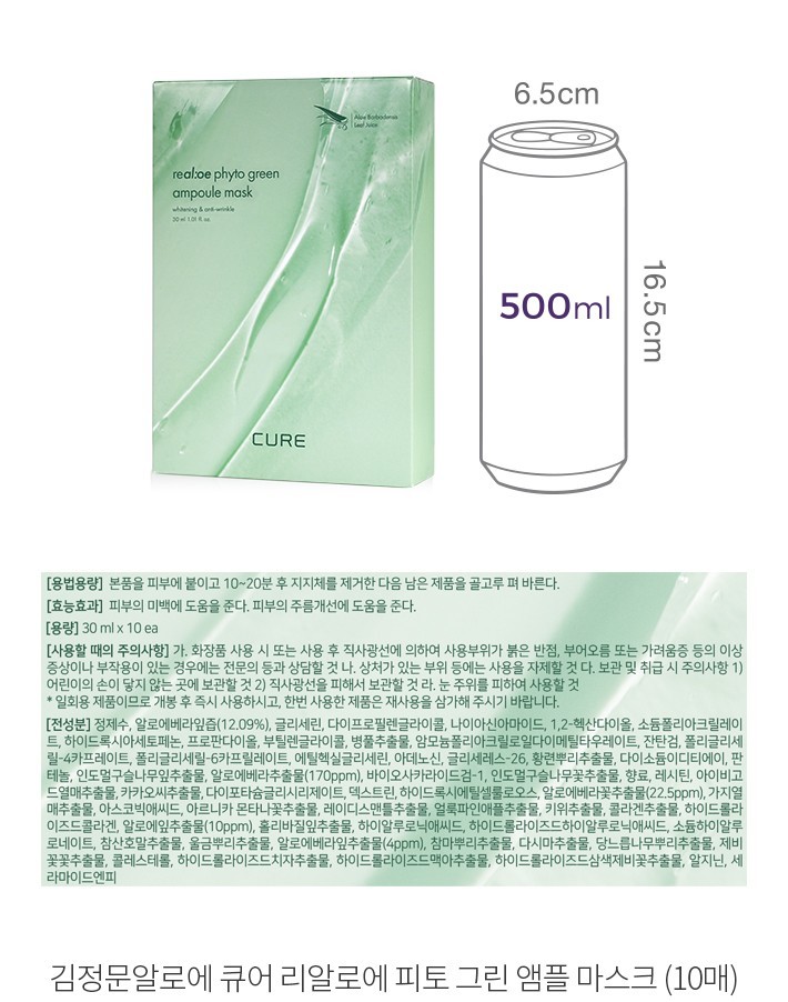 자세히보기 이미지