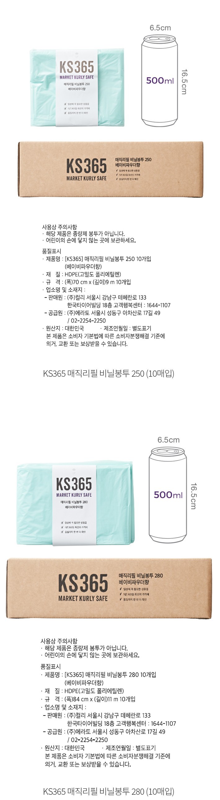 자세히보기 이미지