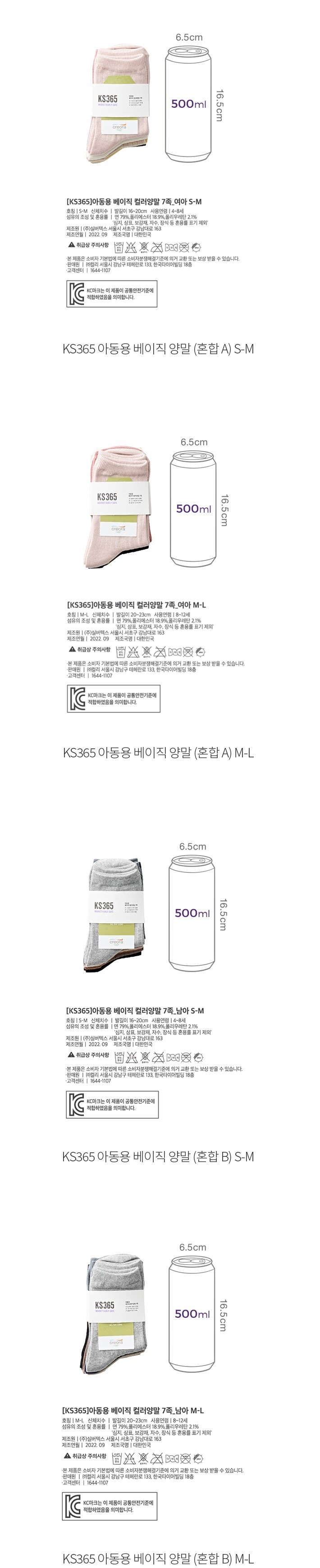 자세히보기 이미지