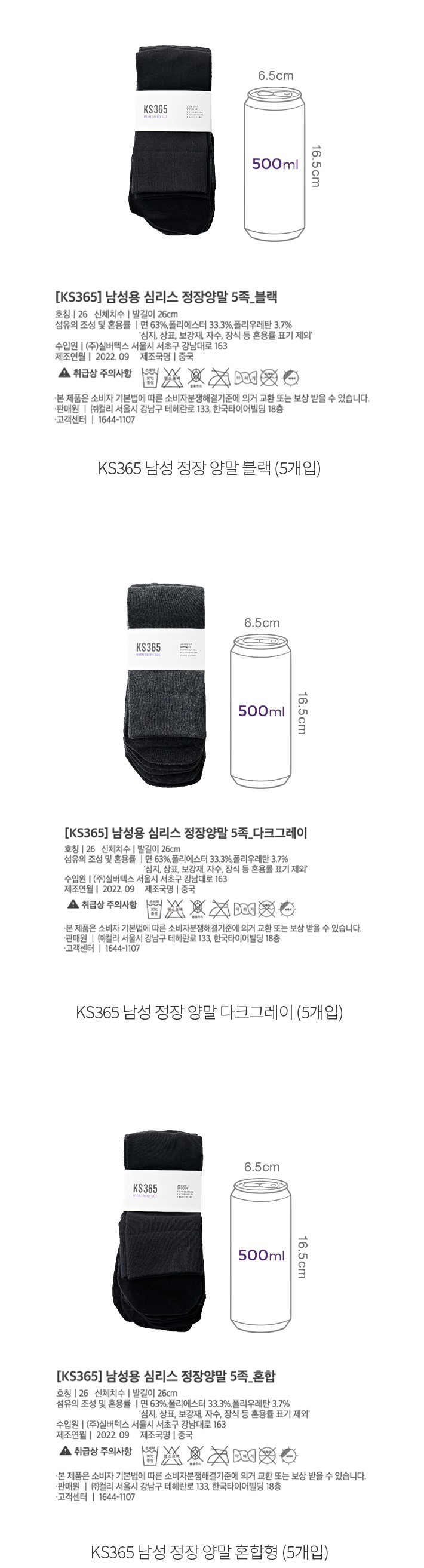 자세히보기 이미지