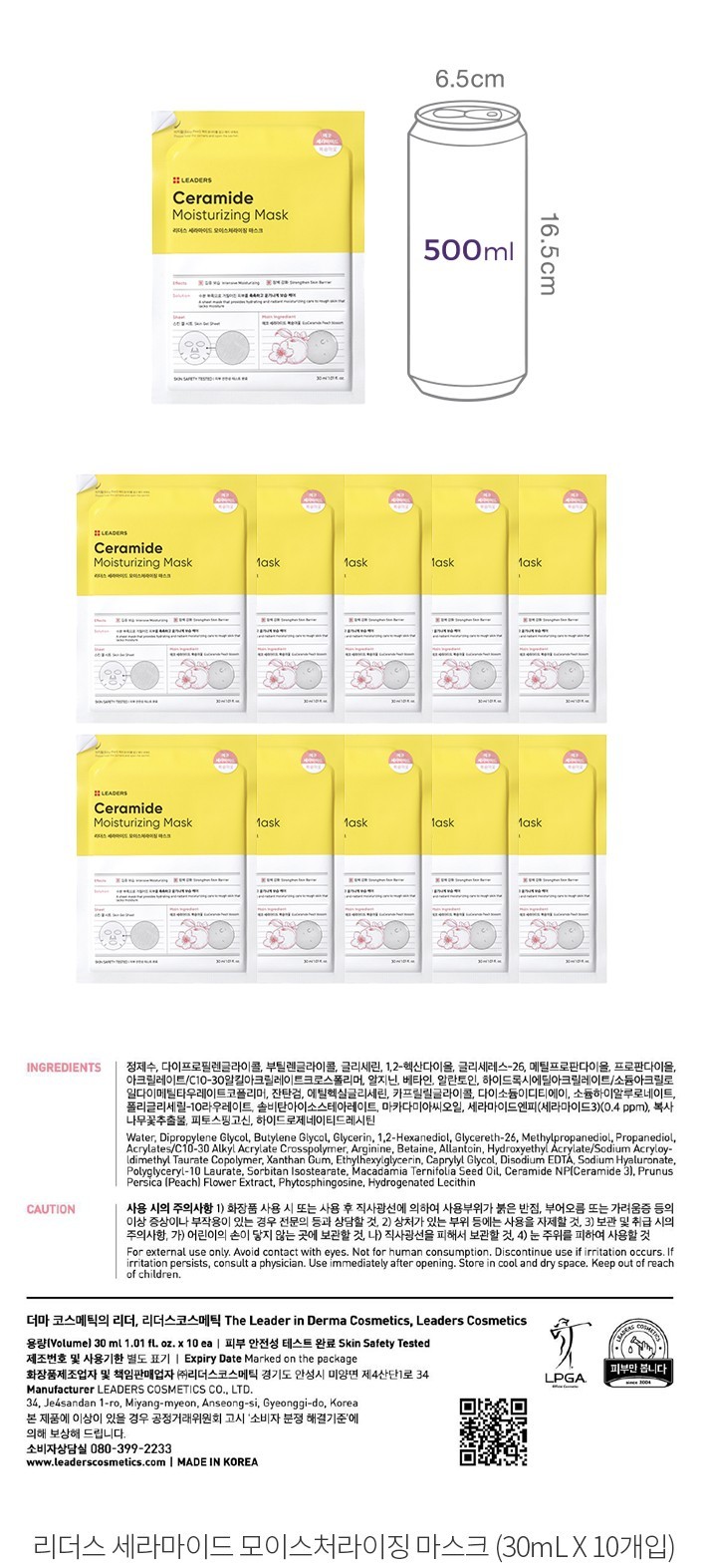 자세히보기 이미지