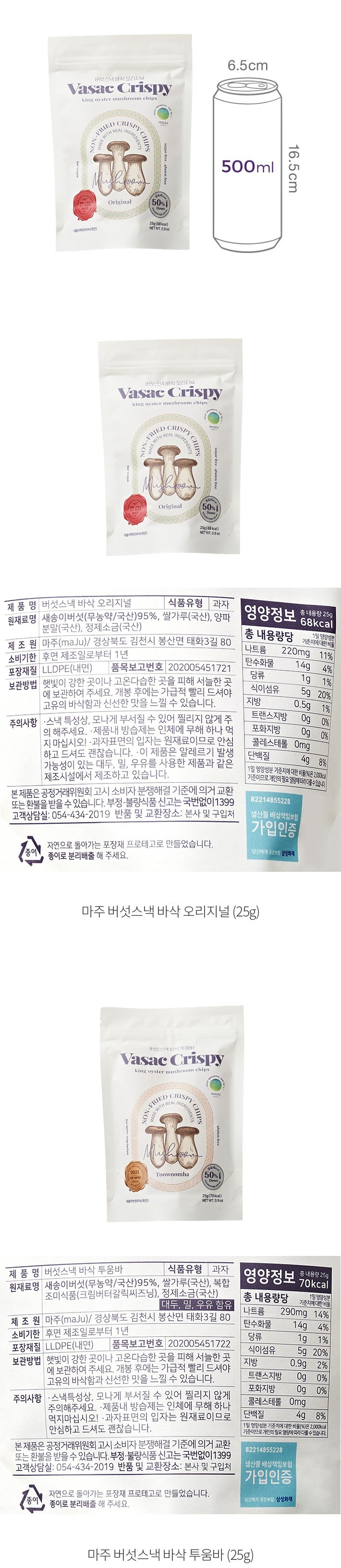 자세히보기 이미지