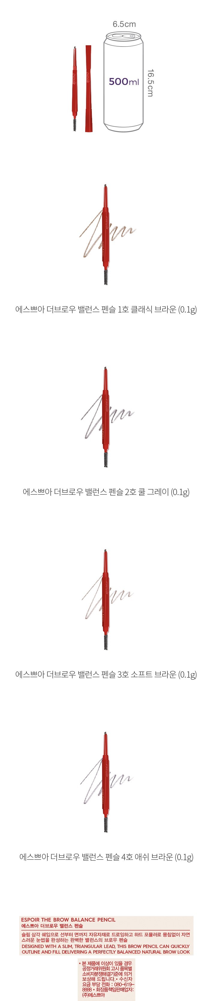 자세히보기 이미지