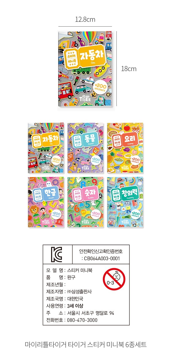 자세히보기 이미지