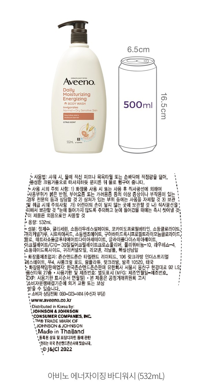 자세히보기 이미지
