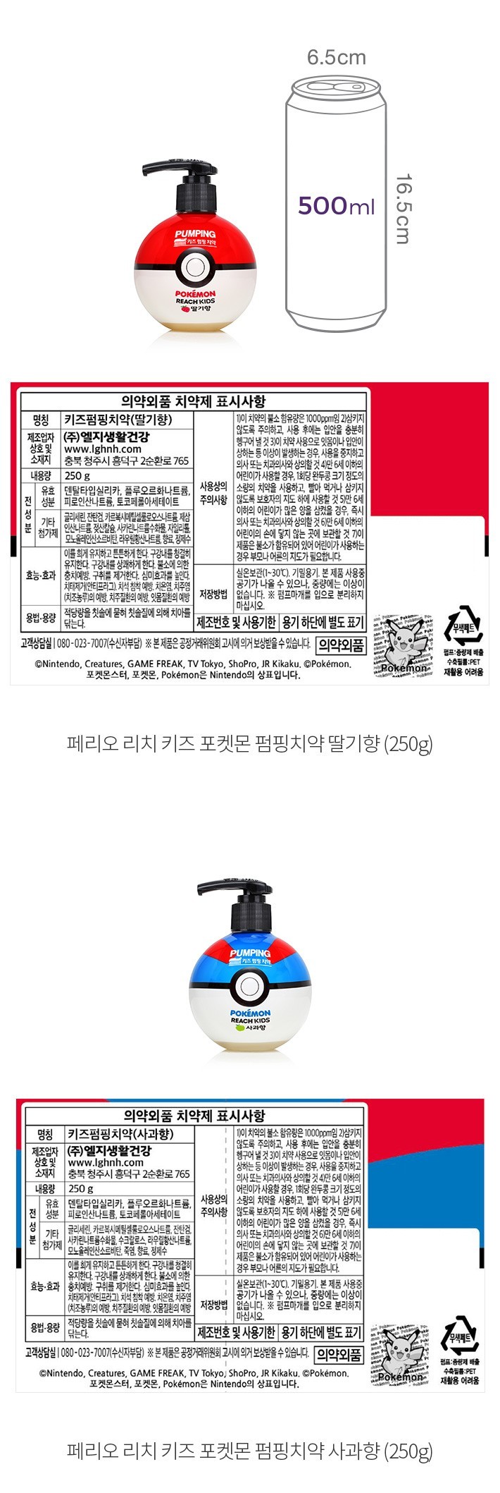 자세히보기 이미지