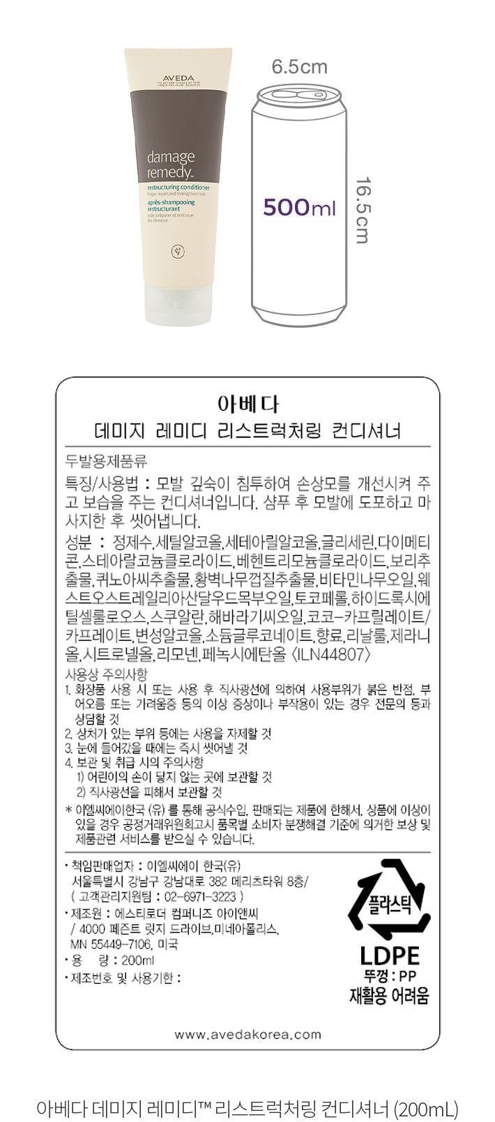 자세히보기 이미지