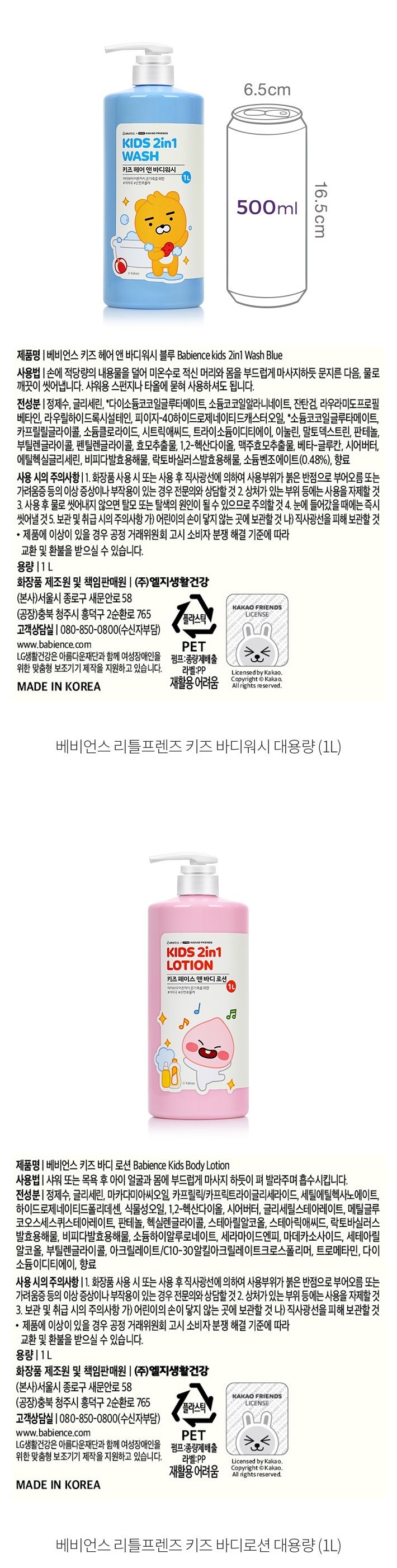 자세히보기 이미지