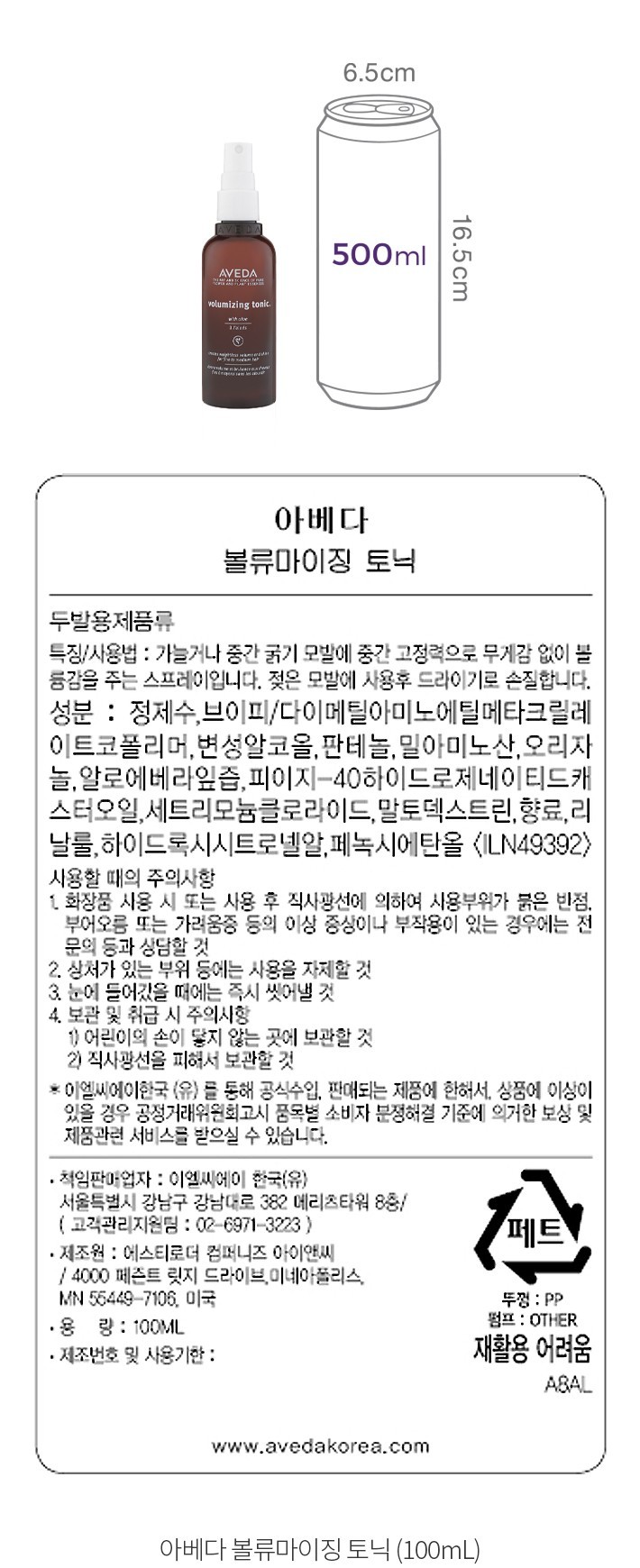 자세히보기 이미지