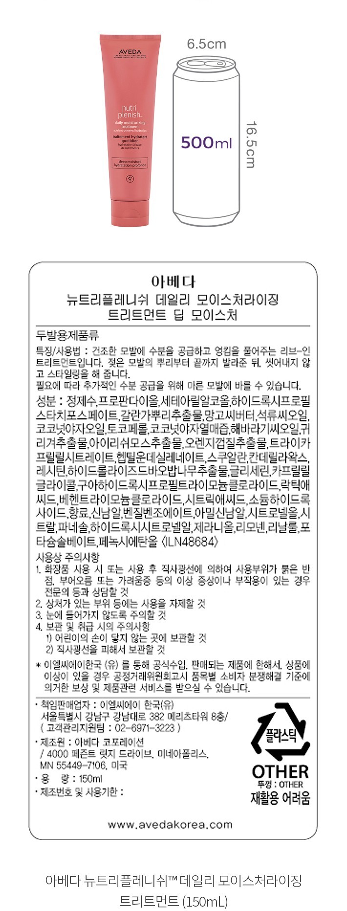 자세히보기 이미지