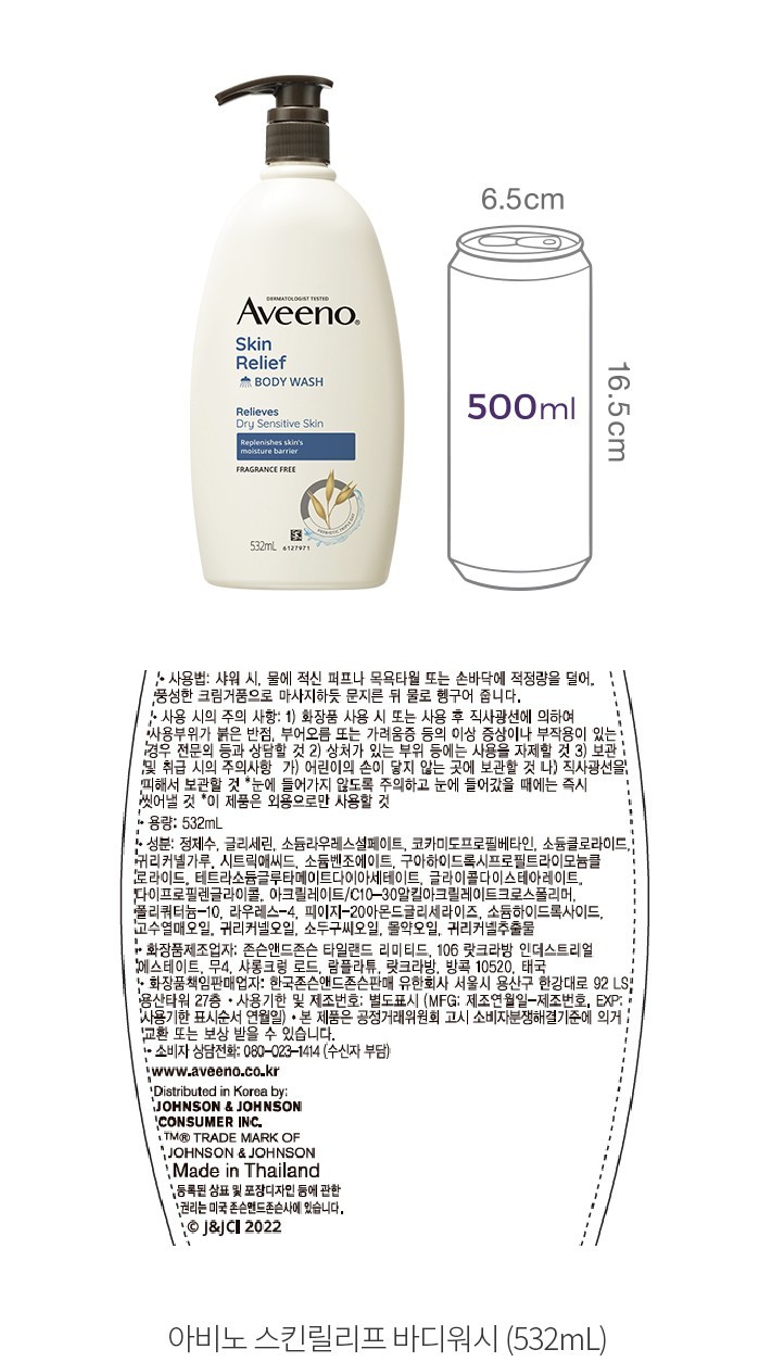 자세히보기 이미지