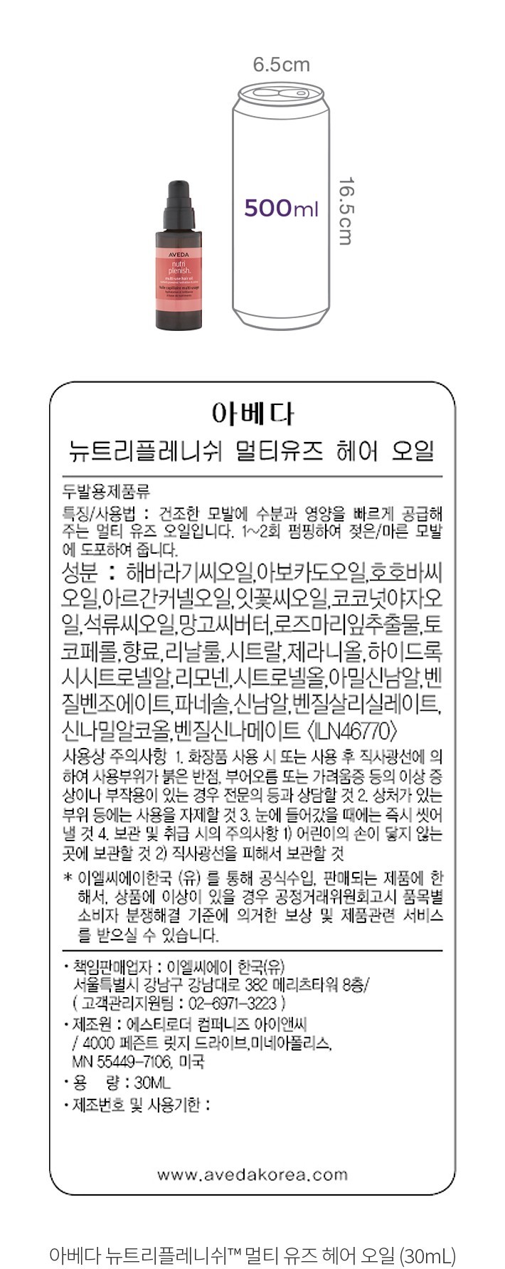 자세히보기 이미지