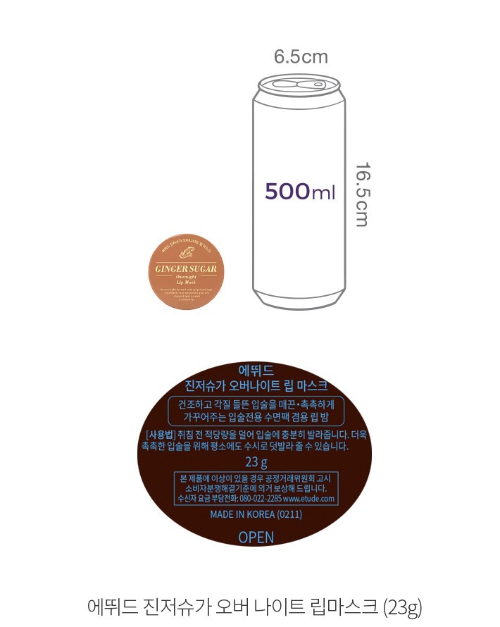 자세히보기 이미지