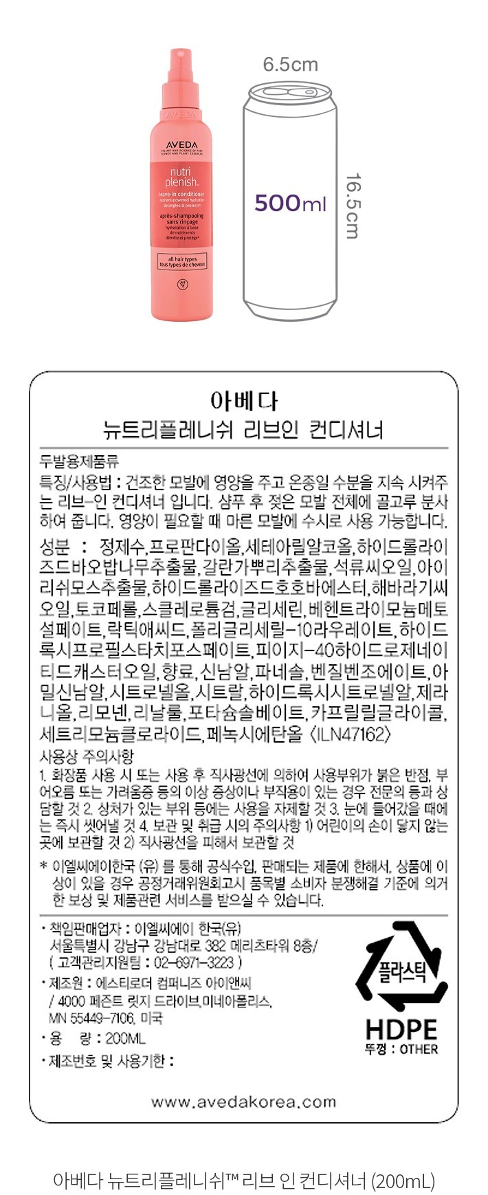 자세히보기 이미지