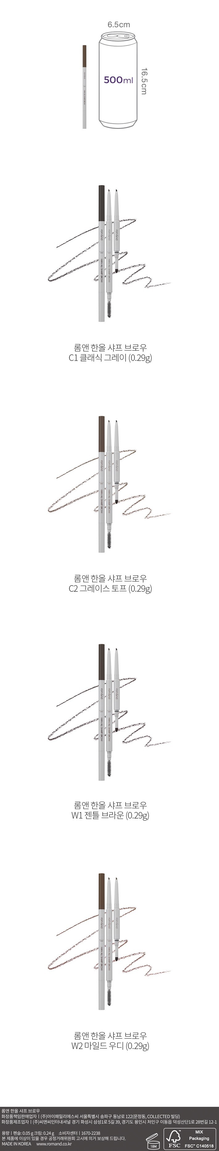 자세히보기 이미지