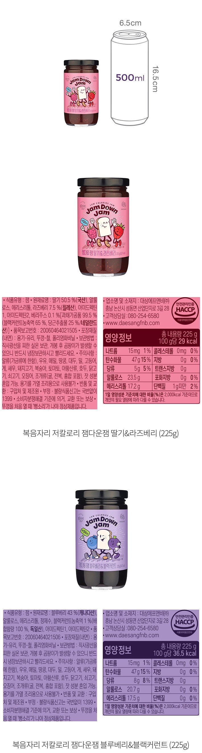 자세히보기 이미지