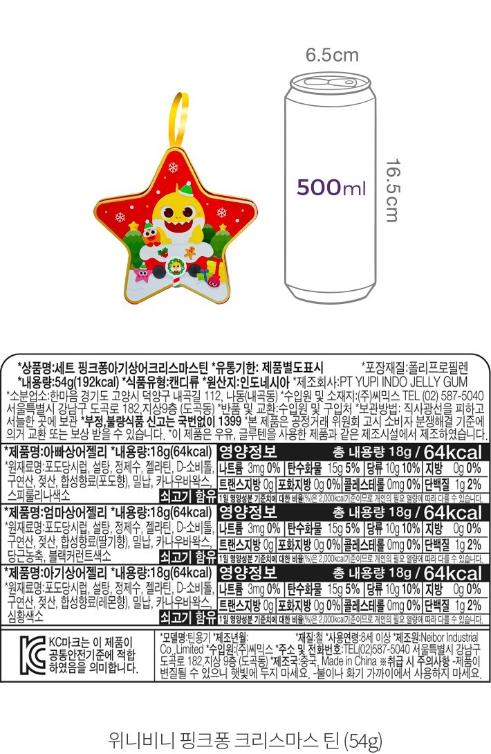 자세히보기 이미지