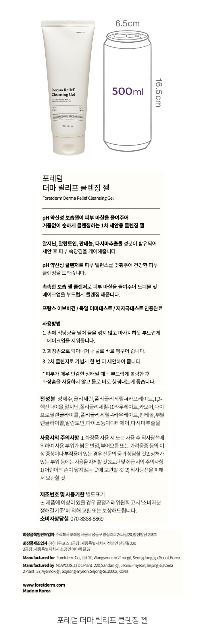 자세히보기 이미지