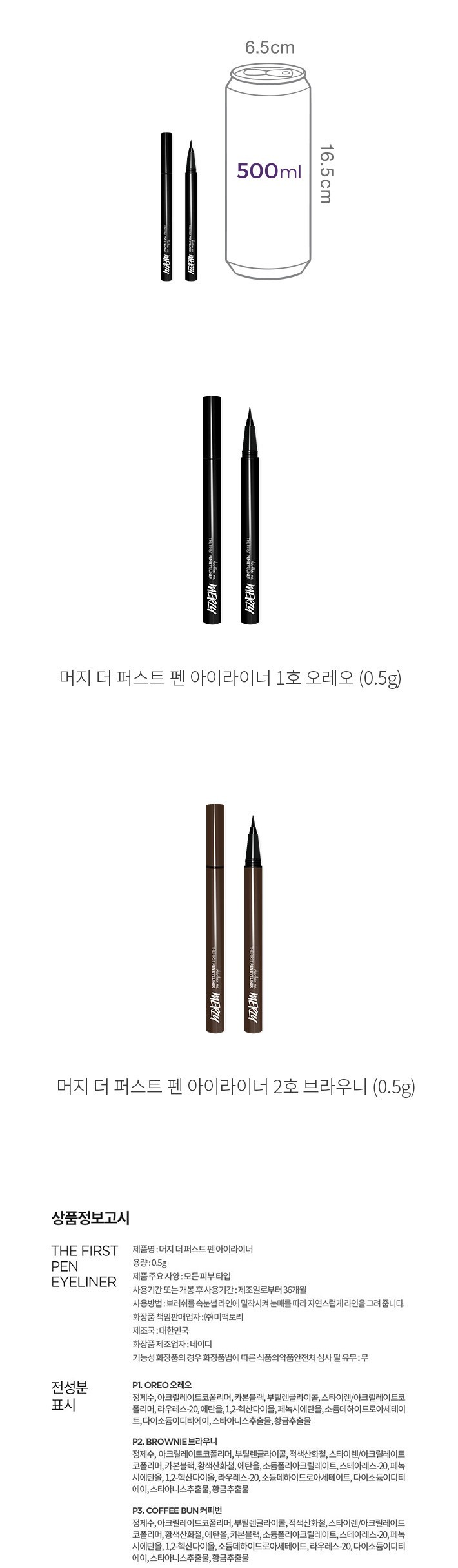 자세히보기 이미지