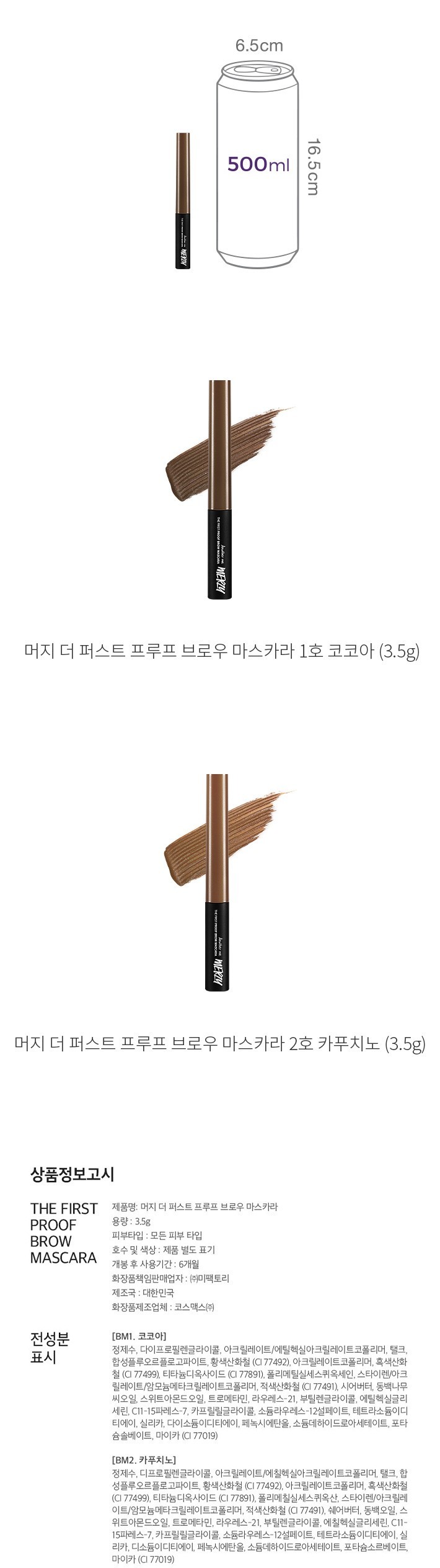 자세히보기 이미지